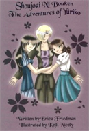 Shoujoai ni Bouken (Vol. 01)