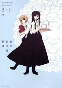 akk1