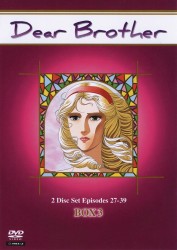 Yuricon » Dear Brother DVD Set 3 Yuricon » Dear Brother DVD Set 3